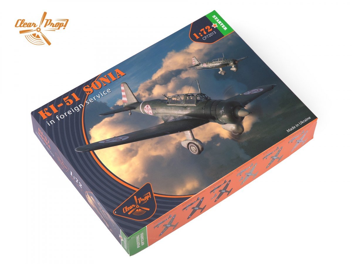 Clear Prop! CP72013 Ki-51 Sonia in foreign service STARTER KIT 1/72 – image 2