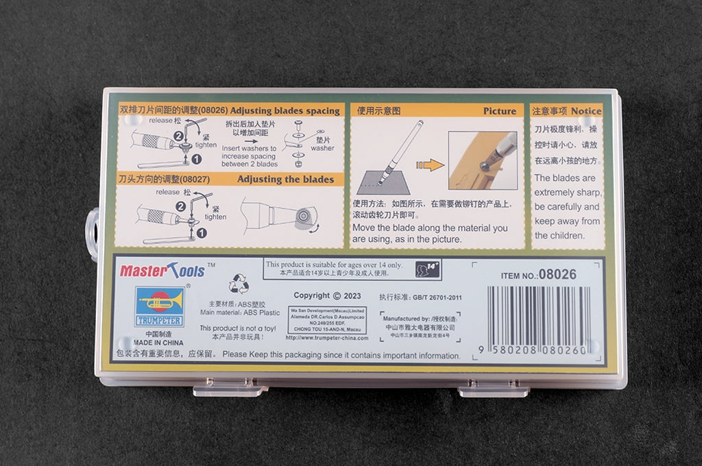 Trumpeter 08026 Rivet maker for model 1 – image 3