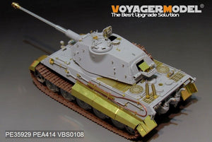 Voyager Model PEA414 WWII German King Tiger Schurzen (For HOBBYBOSS 84530) 1/35 – obrázek 4