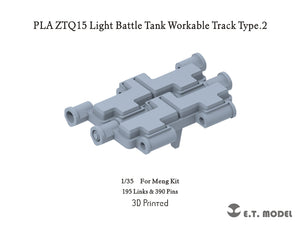 ET Model P35-415 PLA ZTQ15 Light Battle Tank Workable Track Type.2 1/35
