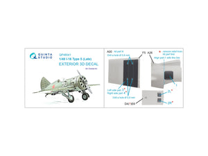 Quinta Studio QP48041 I-16 Type 5 (late) Exterior set (Zvezda) 1/48 – obrázek 2