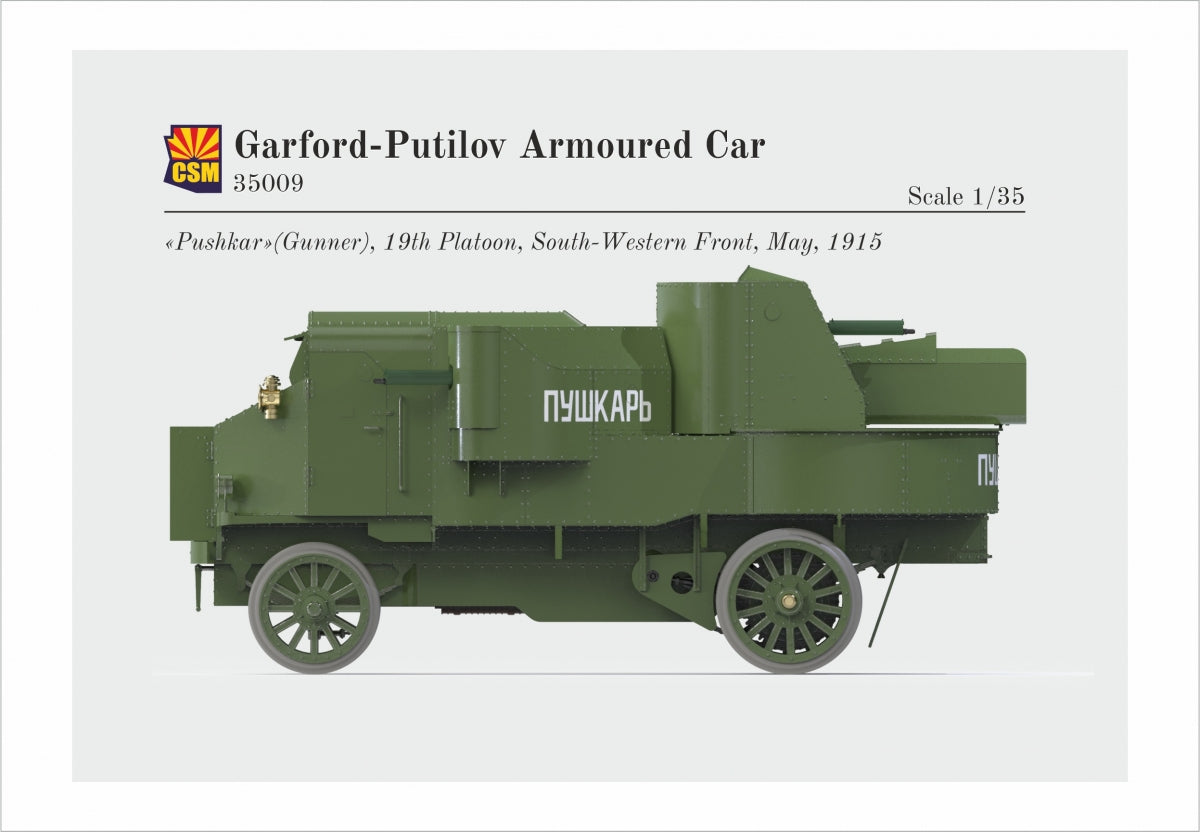 Copper State Models 35009 Garford-Putilov Armored Car 1/35 – immagine 4