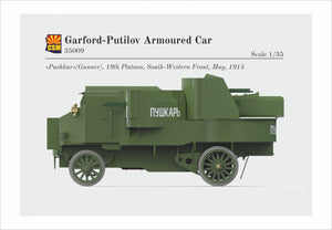 Copper State Models 35009 Garford-Putilov Armored Car 1/35 – immagine 4