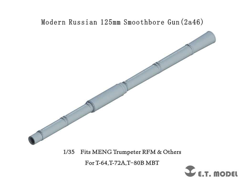 ET Model P35-333 Modern Russian 125mm Smoothbore Gun (2a46) 1/35