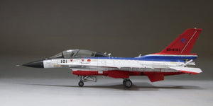 Fine Molds 72949 JASDF Mitsubishi F-2B S/N 63-8101, Air Development &amp;amp; Test Wing 1/72 – image 5