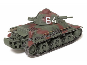 Tamiya 35389 French Light Tank H39 Pz.Kpfw.38H 735(f) 1/35 – image 5