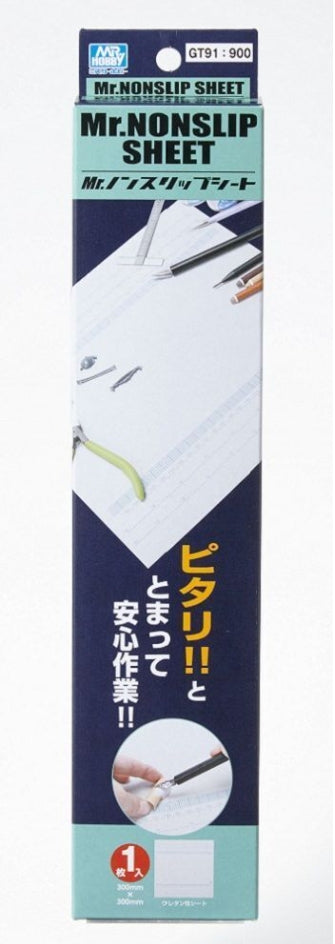 Gunze Sangyo GT91 Mr. Nonslip Sheet (1pcs)