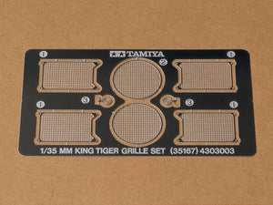 Tamiya 35252 German King Tiger (Ardennes Front) 1/35 – image 5