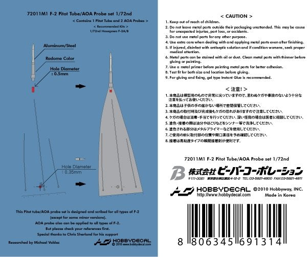 HobbyDecal MT72011V1 Ensemble de tubes Pitot F-2 1/72