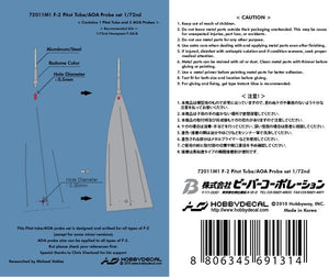 HobbyDecal MT72011V1 F-2 Pitot tube set 1/72 – image 2