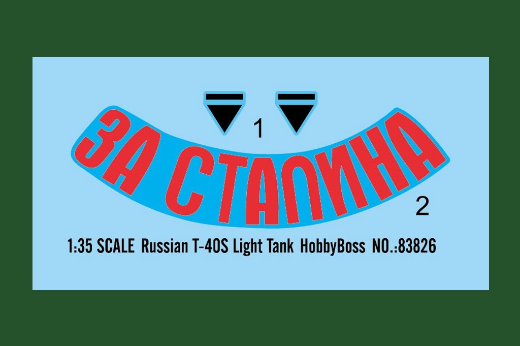 Hobby Boss 83826 Russian T-40S Light Tank – Bild 4