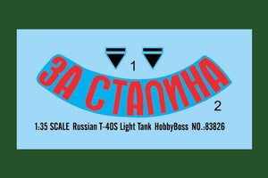 Hobby Boss 83826 Russian T-40S Light Tank – Bild 4