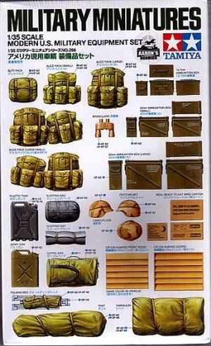 Tamiya 35266 Modern US Military Equipment Set (1/35)