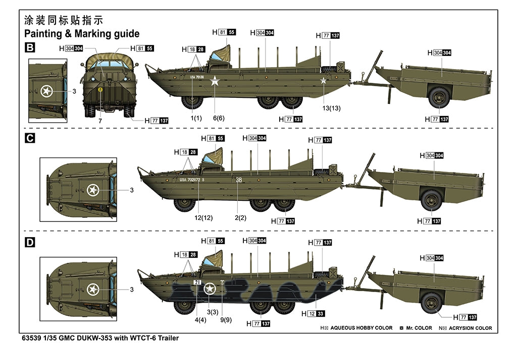 I Love Kit 63539 GMC DUKW-353 With WTCT-6 Trailer 1/35 – obrázek 3