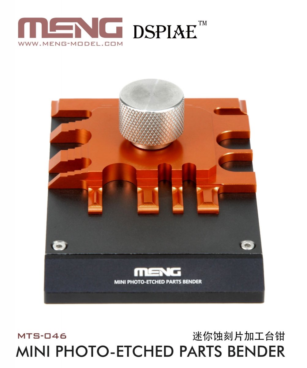 Meng MTS-046 Mini Photo-Etched Part Bender
