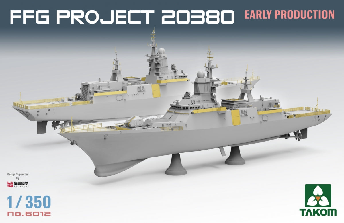Takom 6012 FFG Project 20380 Early Production 1/350 – image 2