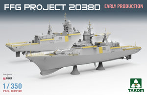 Takom 6012 FFG Project 20380 Early Production 1/350 – image 2