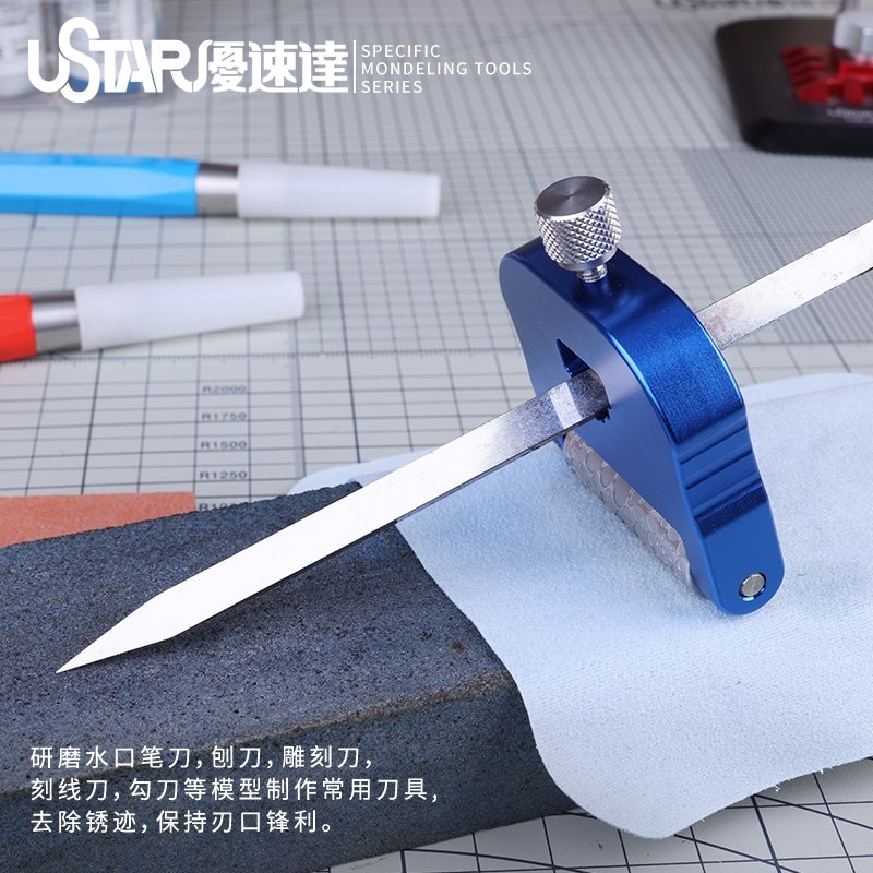 U-Star UA-91308 Rubble Seal Roller / roller for imitating paving stones, cobblestones – image 6