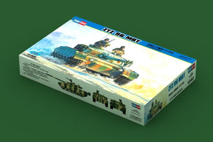 Voyager Model PEA226 Chinese PLA Type 92 AA MG/w AMMO Boxes (For All) 1/35 – obrázek 4