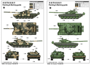 Trumpeter 05598 Russian T-72B MBT – obrázek 2