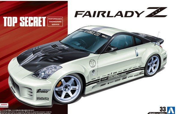 Aoshima 05364 Nissan Z33 Fairlady Z &amp;#39;05 Top Secret 1/24
