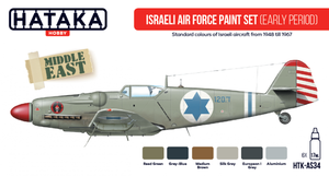 Hataka HTK-AS34 Israeli Air Force paint set (early period) (6x17ml)