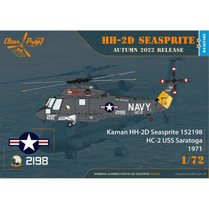 Clear Prop! CP72018 HH-2D Seasprite ADVANCED KIT 1/72 – image 5