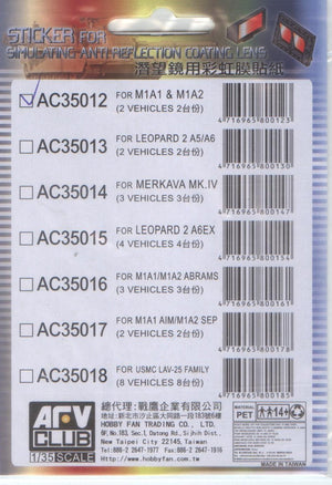 AFV Club AC35012 Autocollant Revêtement antireflet Lentille pour M1A1/M1A2 Abrams (1/35) – image 2