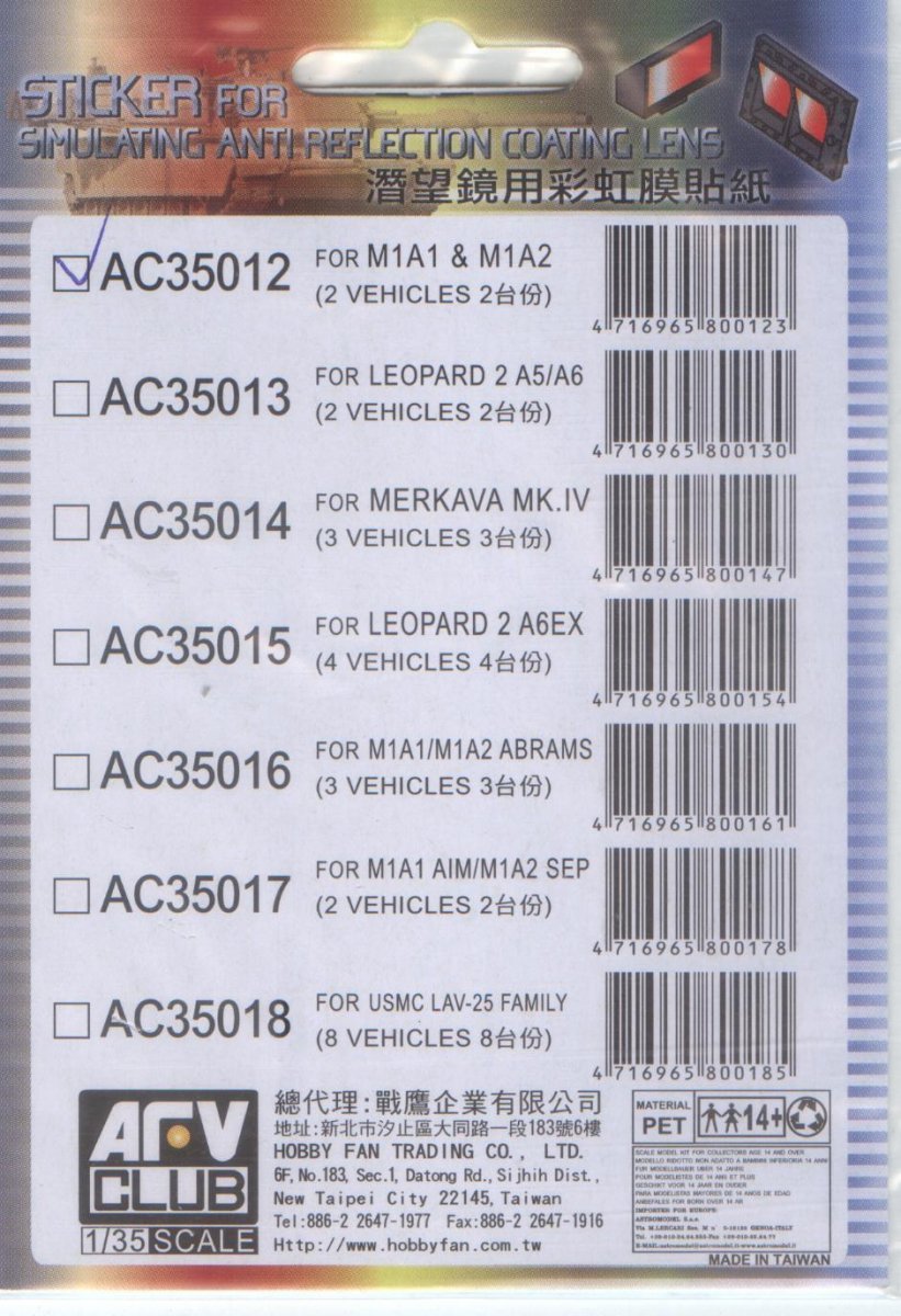 AFV Club AC35012 Autocollant Revêtement antireflet Lentille pour M1A1/M1A2 Abrams (1/35) – image 2