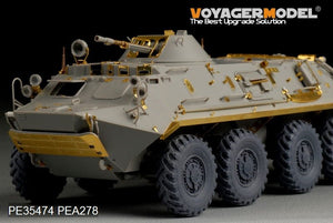 Voyager Model PE35474 Mordern Russian BTR-60PB for TRUMPETER 01544 1/35 – image 5