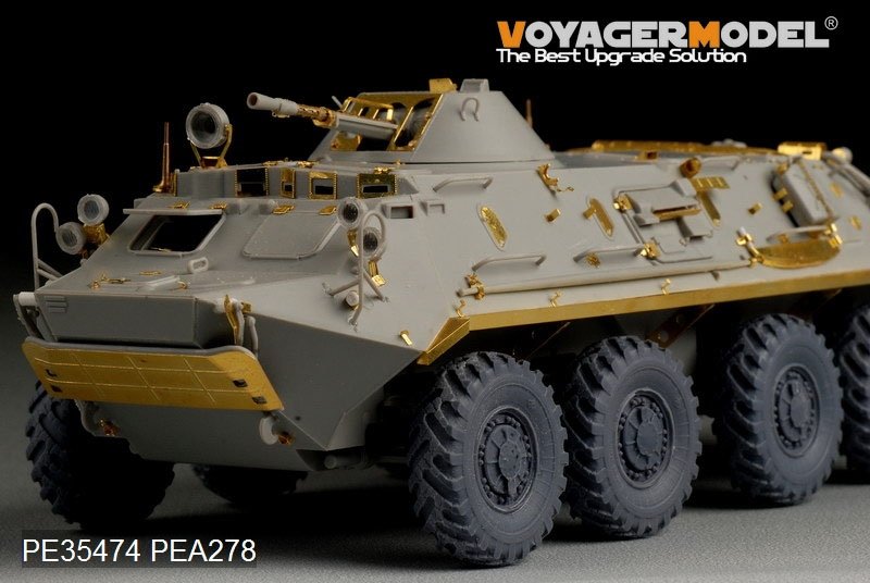 Voyager Model PE35474 Mordern Russian BTR-60PB for TRUMPETER 01544 1/35 – image 5