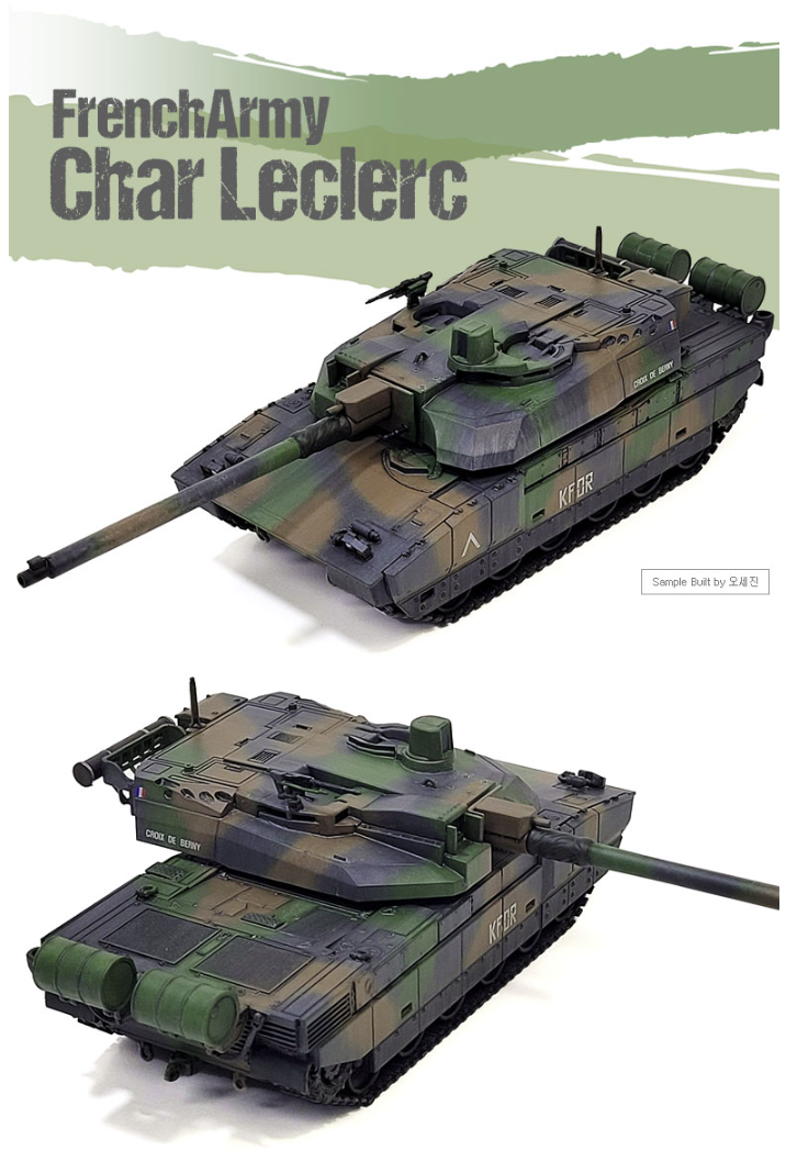 Academy 13427 French Army Char Leclerc 1/72 – image 7