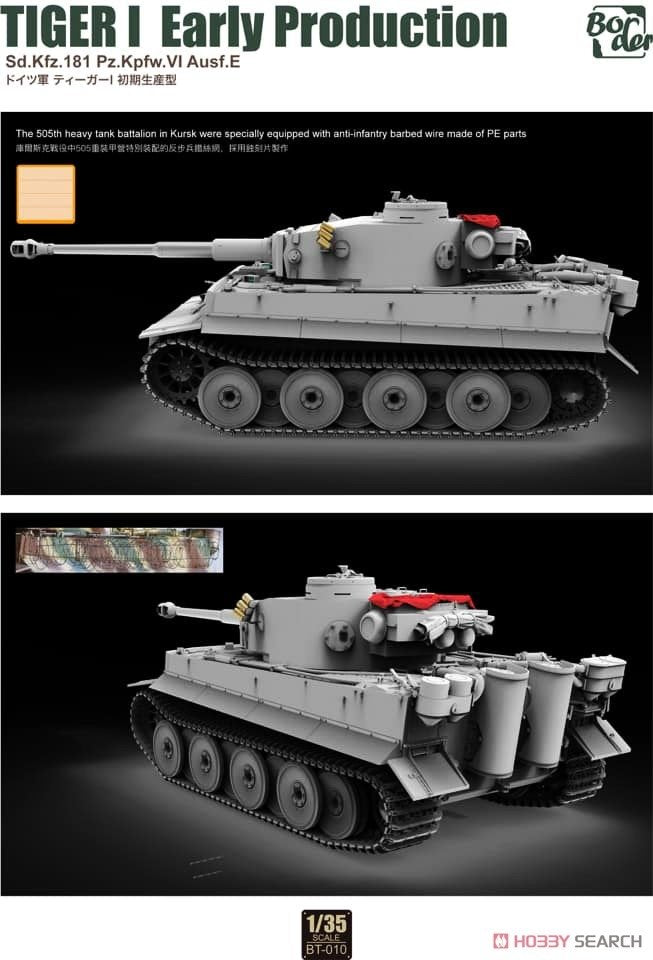 Border Model BT-010 Tiger I Early Production Sd.Kfz.181 Pz.Kpfw.VI Ausf.E 1/35 – obrázek 3