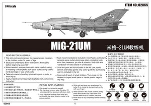Trumpeter 02865 MiG-21UM Mongol B 1/48 – image 2