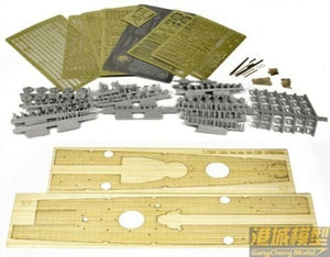 Very Fire VF350918DX USS Des Moines CA-134 1/350 – Bild 4