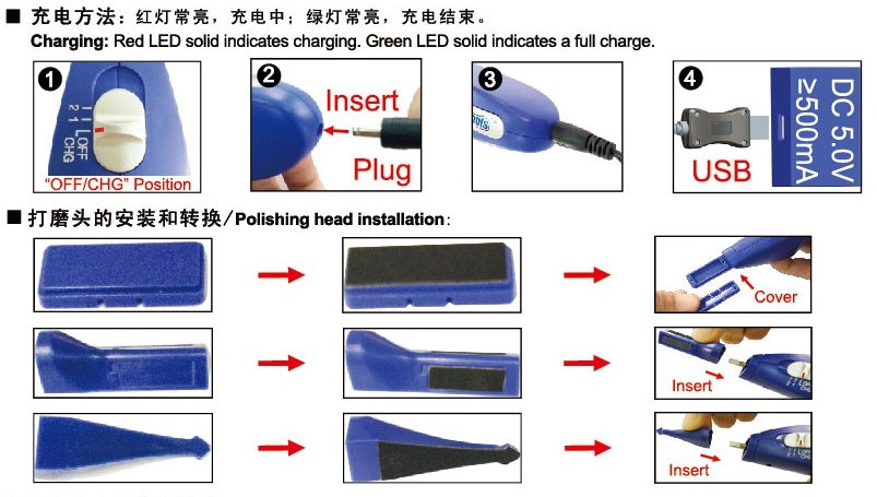 Trumpeter 09939 ELECTRIC SANDER-POLISHER – image 4