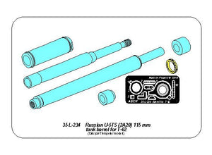 Aber 35L-234 Russian U-5TS (2A20) 115mm tank barrel for T-62 1/35 – zdjęcie 10