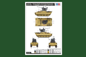 Hobby Boss 82492 German Panther Ausf.D Flak Bergepanther 1/35 – immagine 6