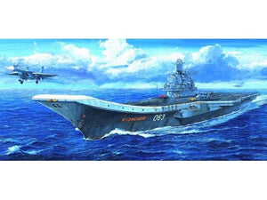 Trumpeter 05713 Trumpeter 05713 USSR Admiral Kuznetsov 1/700 – image 3