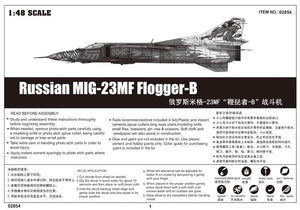 Trumpeter 02854 MIG-23MF Flogger-B 1/48 – image 4