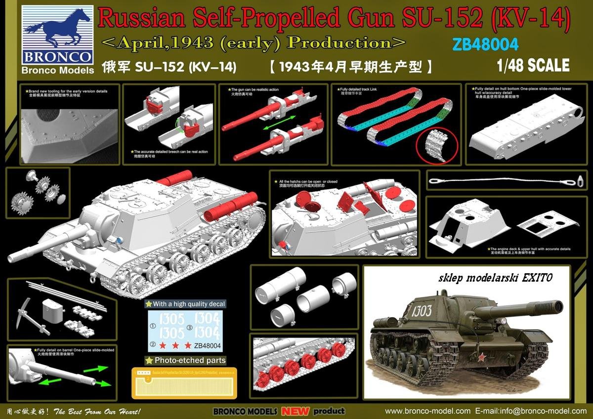 Bronco ZB48004 Russian Self-Propelled Gun SU-152 (KV-14) 1/48 – image 2
