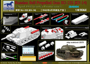 Bronco ZB48004 Russian Self-Propelled Gun SU-152 (KV-14) 1/48 – image 2