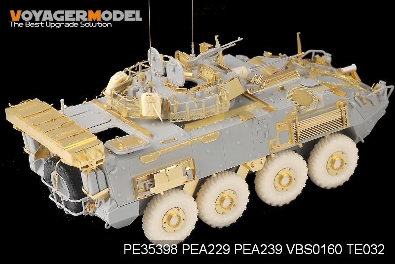 Voyager Model PE35398 Modern Canadian LAV-III for TRUMPETER 01519 1/35 – imagen 4