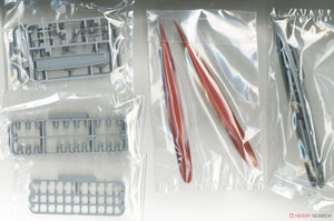 Fujimi 451640 KG-9 Imperial Japanese Navy Destroyer Akizuki Full Hull 1/700 – image 4