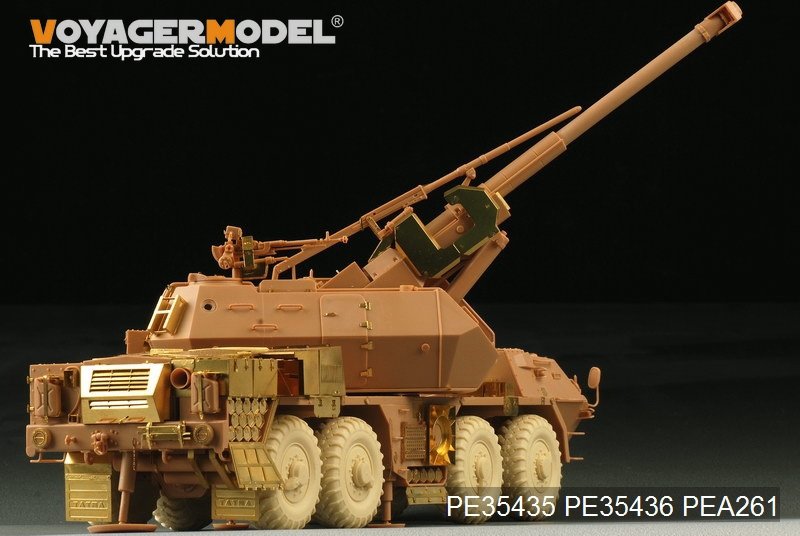 Voyager Model PE35435 Modern 152mm ShkH DANA vz.77 for TRUMPETER 85501 1/35 – image 22