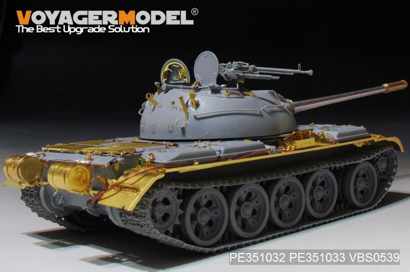 Voyager Model PE351032 PLA Type59 Main Battle Tank Basic（For TAKOM 2081）1/35 – image 2