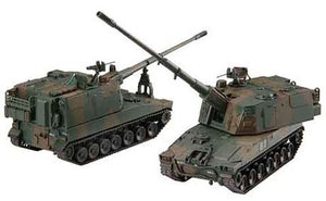 Fujimi 723501 MI-11 EX-1 JGSDF Type 99 155mm Howitzer Self-Propelled 1/72 – Bild 2
