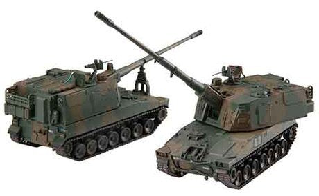 Fujimi 723501 MI-11 EX-1 JGSDF Type 99 155mm Howitzer Self-Propelled 1/72 – Bild 2