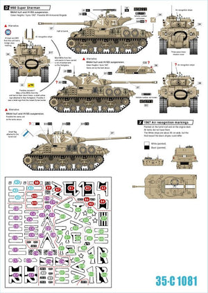 Star Decals 35-C1081 Reprint Israeli AFVs 5. M50 Super Sherman 1/35 – image 2