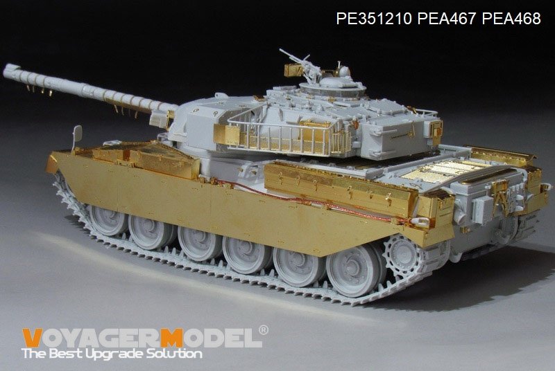 Voyager Model PEA467 British Chieftain MBT Fenders w/Track Cover (For MENG TS-051) 1/35 – image 2